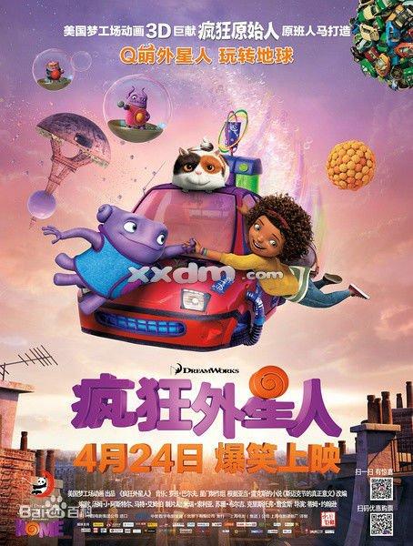制作工程资质证书多少钱